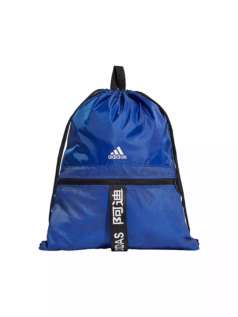 ADIDAS | Turnbeutel 4ATHLTS 21L | blau