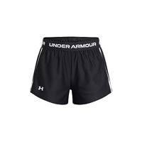 Schwarze Under Armour Sportshorts mit weißem Logo auf dem linken Bein, weißen Streifen an den Seiten und einem elastischen Bund mit dem Under Armour Schriftzug in weißer Schrift.