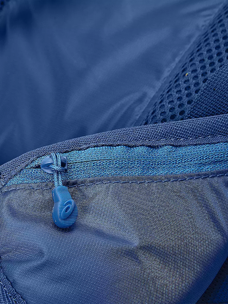 ASICS | Laufrucksack Lightweight | 