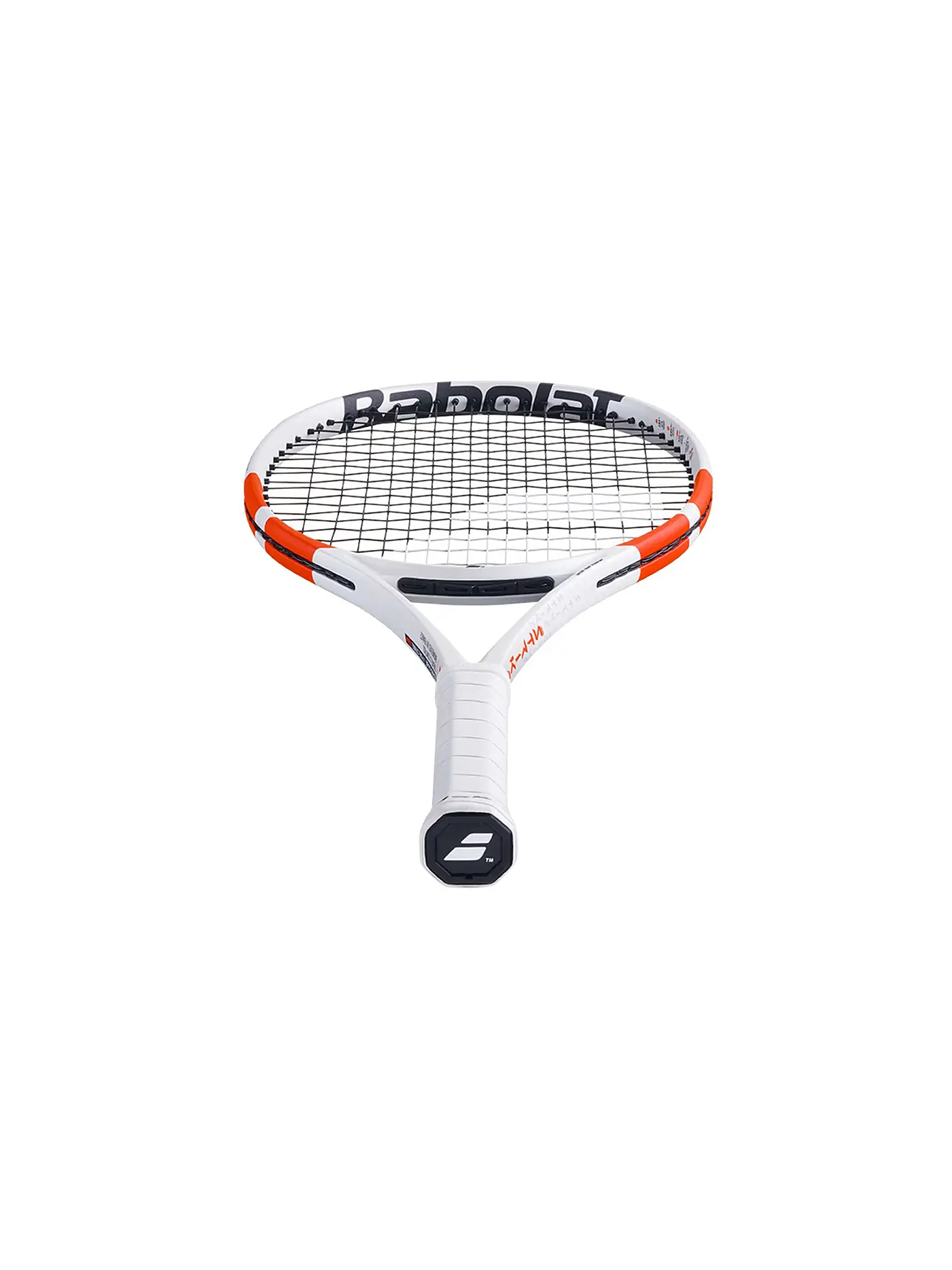 BABOLAT | Tennisschläger Pure Strike Team besaitet | weiss