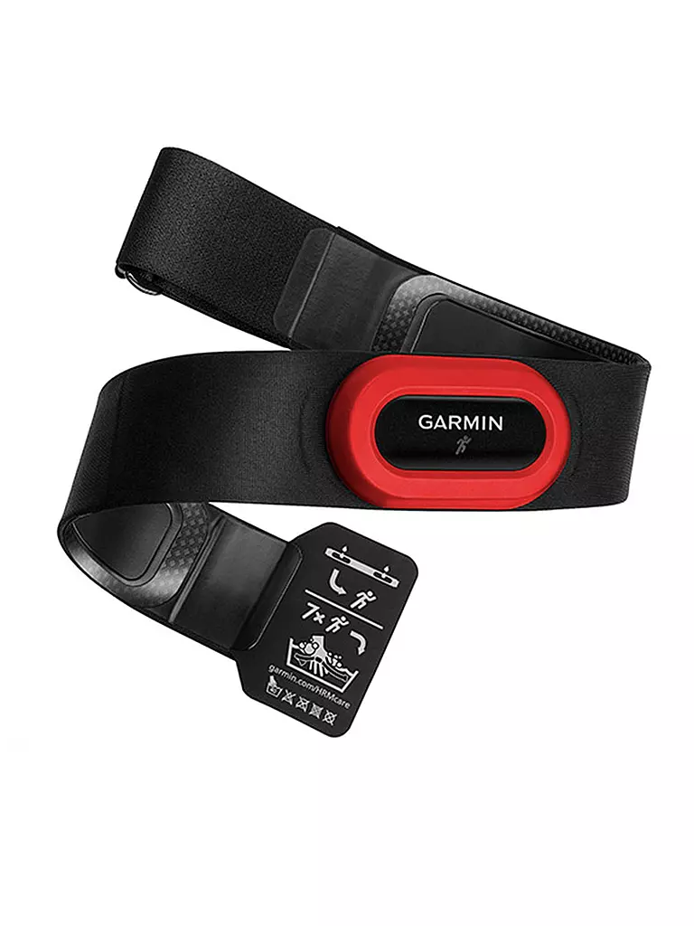 GARMIN | GPS Sportuhr Fenix 3 HRM | 