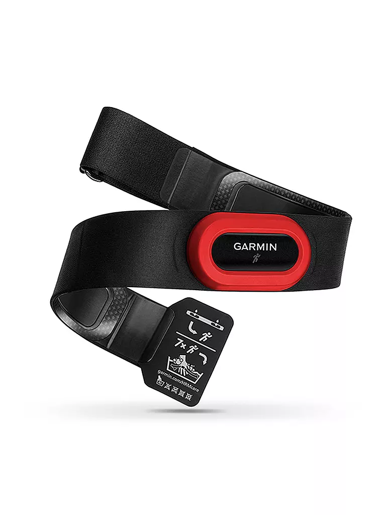 GARMIN | Herzfrequenz-Brustgurt HRM-Run™ | keine Farbe