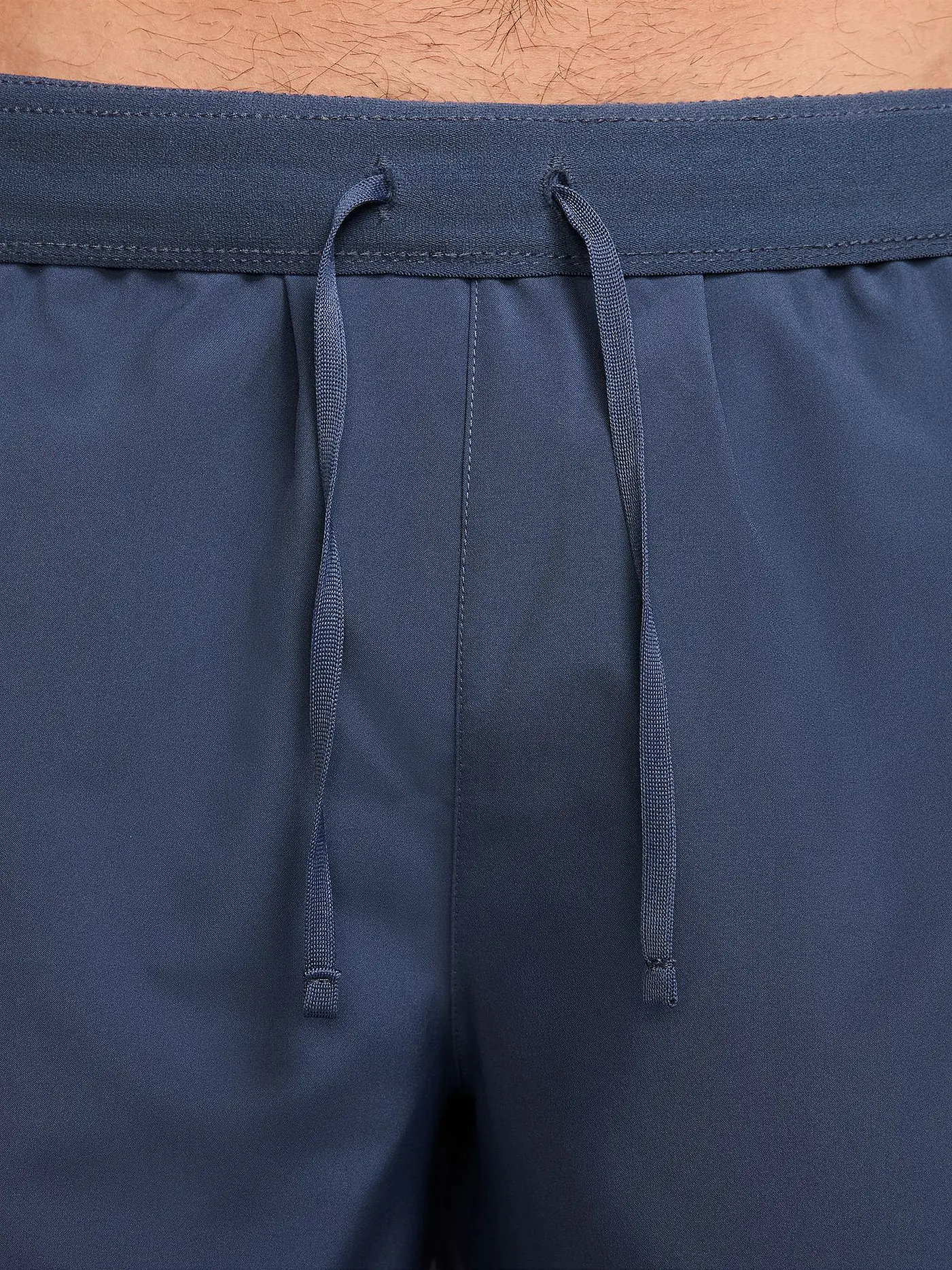 NIKE | Herren Laufshort Challenger | dunkelblau