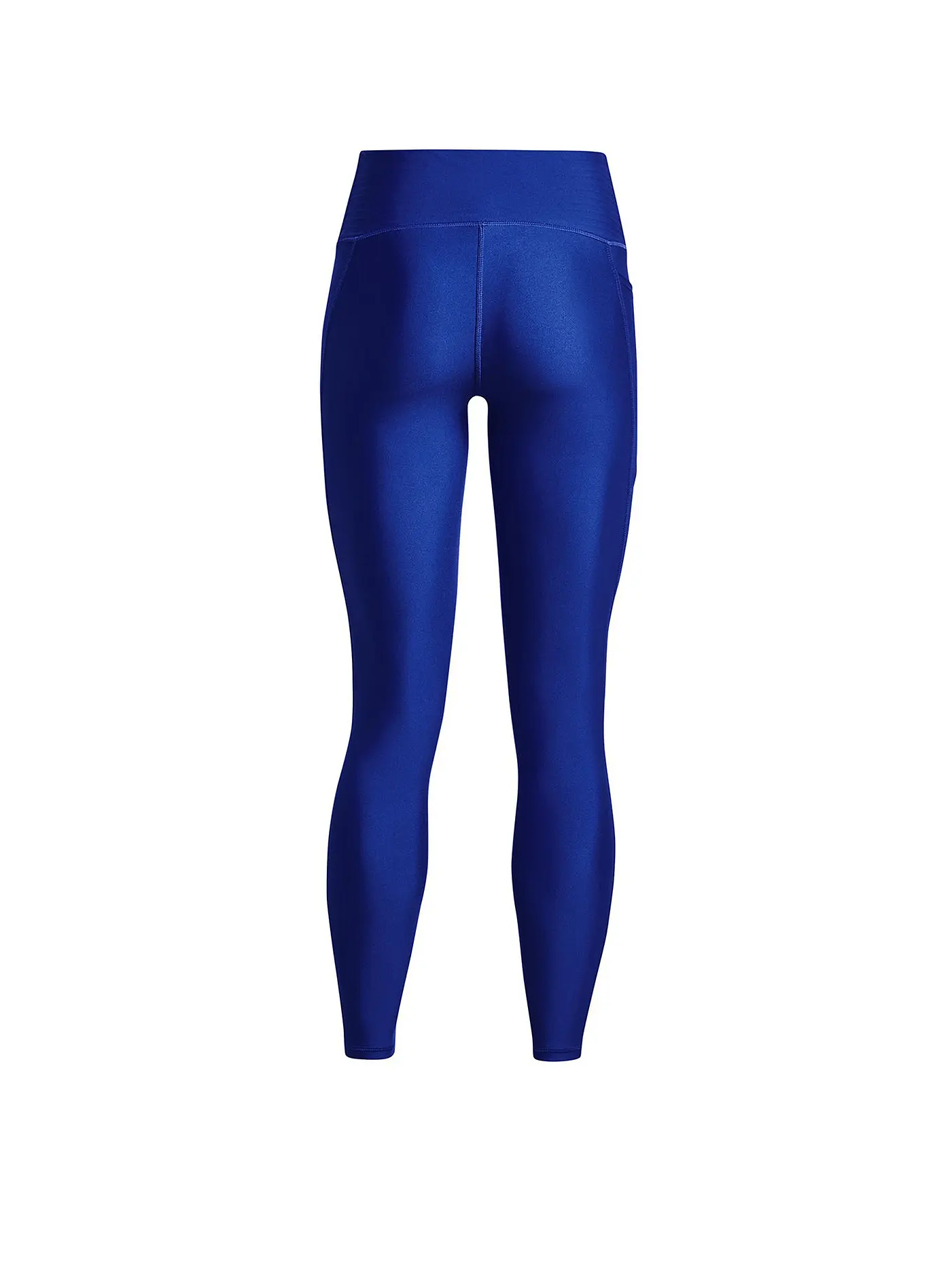 UNDER ARMOUR | Damen Fitnesstight HeatGear® | blau