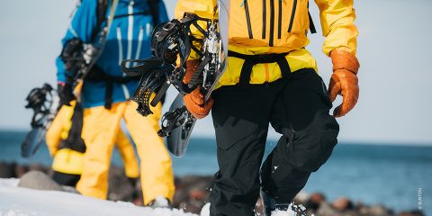 960×480-snowboardhose